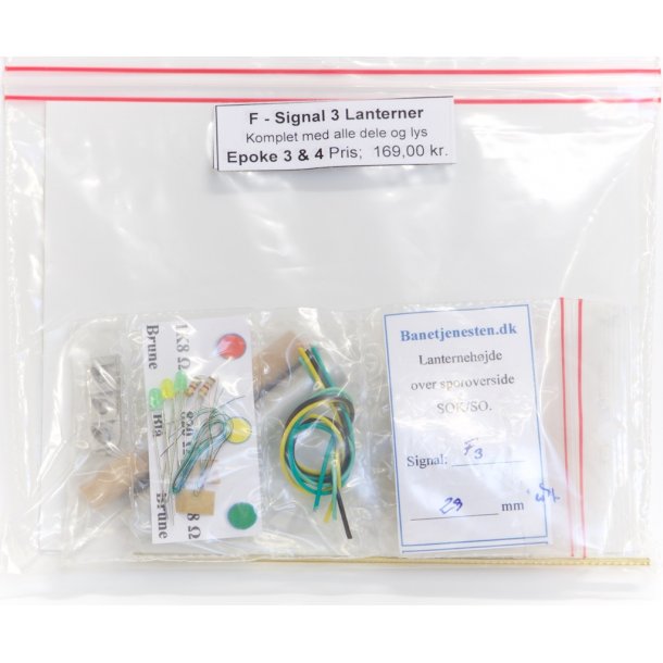 Forsignal med 3 lanterner. komplet