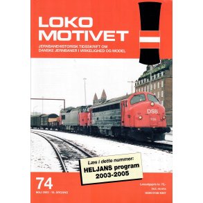 Lokomotivet Nr.74 /  �r 2003