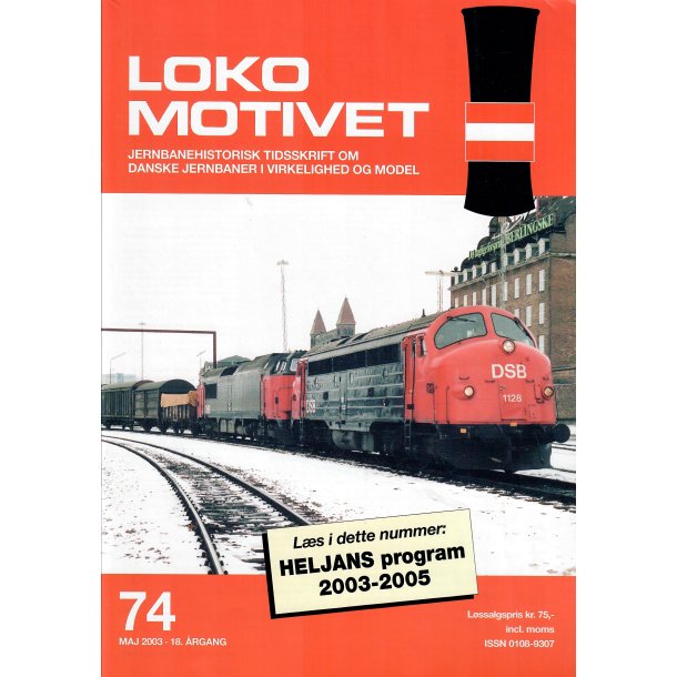 Lokomotivet Nr.74 /  r 2003