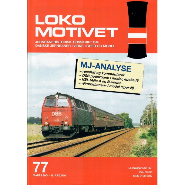 Lokomotivet Nr.77 /  r 2004