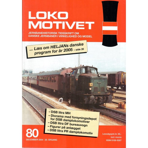 Lokomotivet Nr.80 /  r 2004