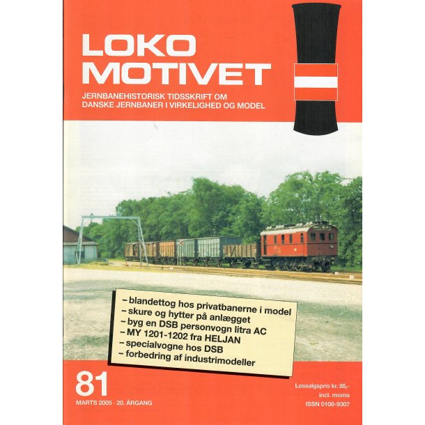 Lokomotivet Nr.81 /  r 2005