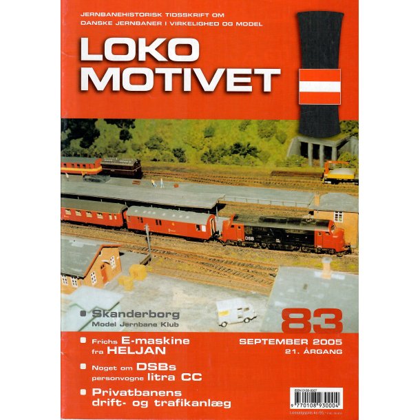 Lokomotivet Nr.83 /  r 2005